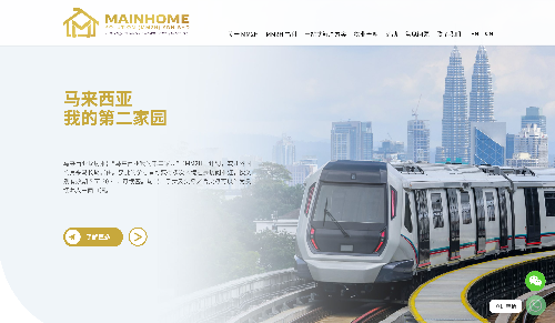 MHMM2H website, a web design Malaysia portfolio project